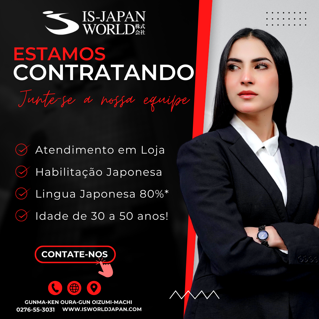 Vagas Atendimento em Loja