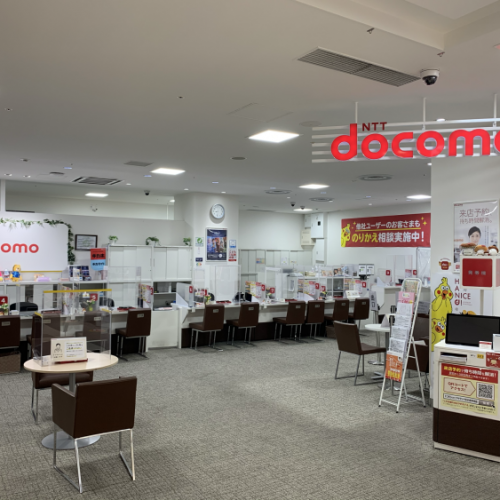 Docomo